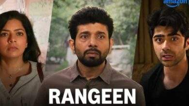 Rangeen