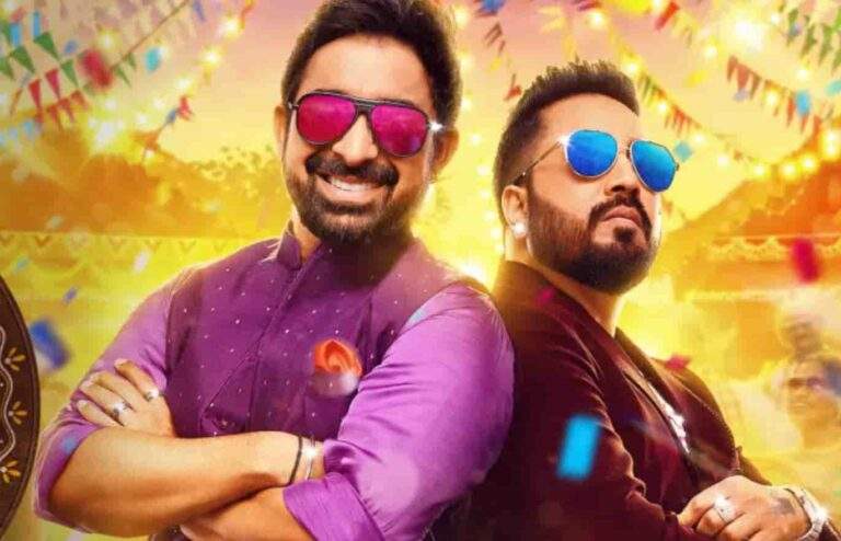 Chhoriyan Chali Gaon