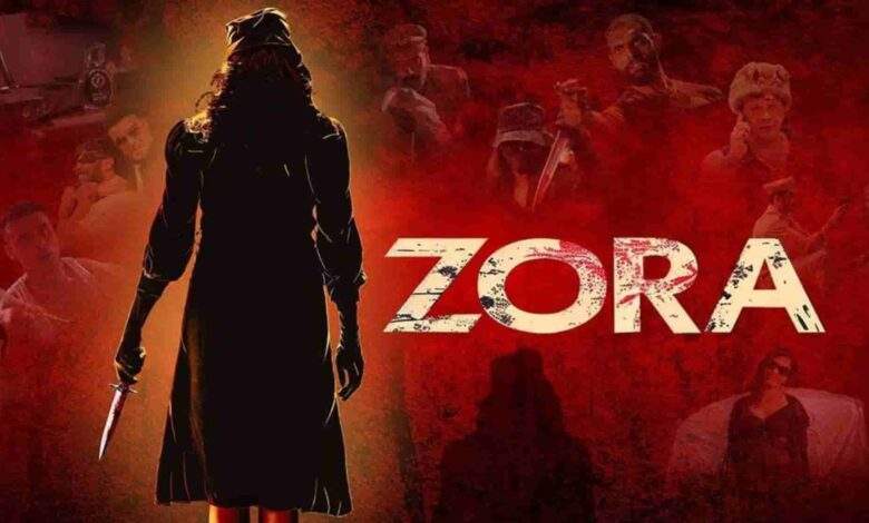 Zora