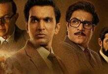 Saare Jahan Se Accha