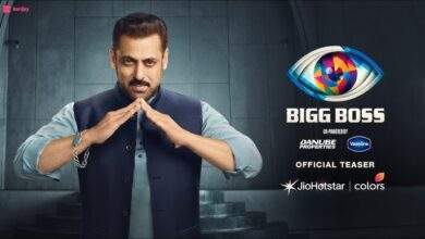 Bigg Boss Season 19