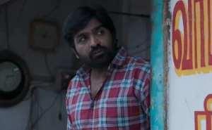 Muthu Alias Kaattaan