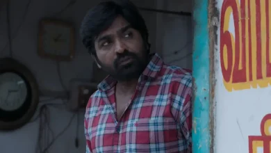 Muthu Alias Kaattaan